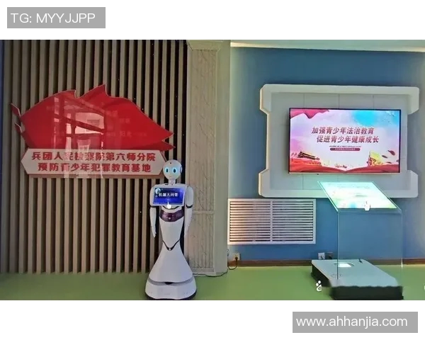 人工智能：引领教育变革新潮流_17191